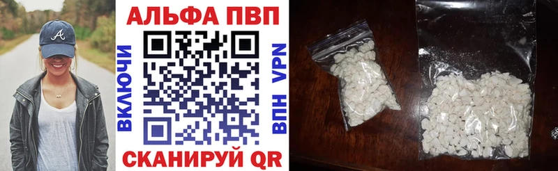 Купить Конопля  Метамфетамин  Меф  Менделеевск