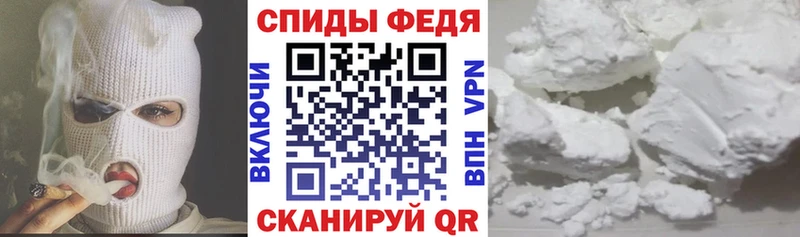 Амфетамин Premium  Купить  Менделеевск 