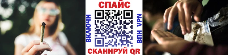 Купить где  Менделеевск  БУТИРАТ BDO 33% 
