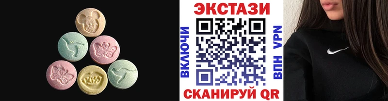 Купить закладки  Менделеевск  Ecstasy Philipp Plein 