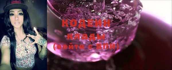 скорость Михайловск