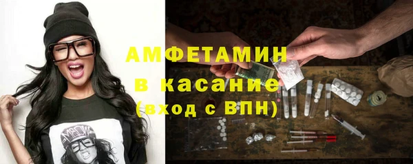скорость Михайловск