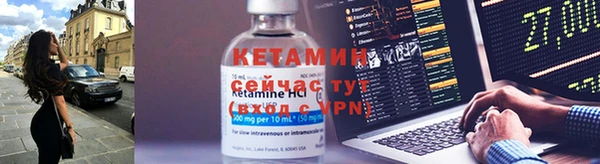 скорость Михайловск