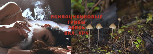 скорость Михайловск