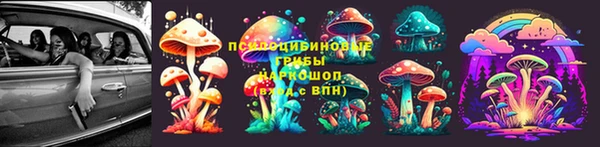 скорость Михайловск