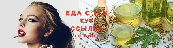 скорость Михайловск