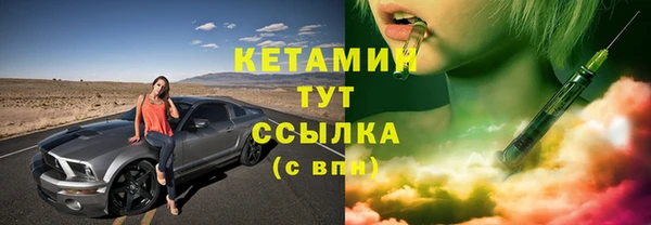 скорость Михайловск