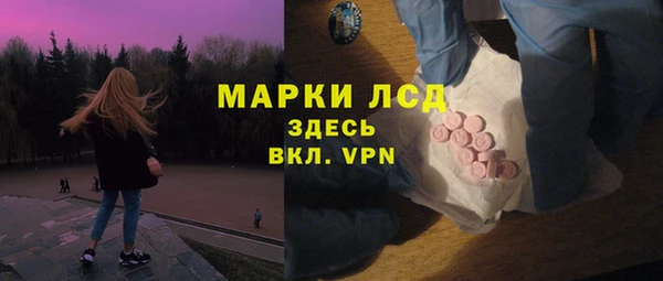скорость mdpv Михайлов