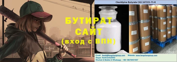 скорость Михайловск