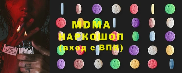 скорость mdpv Михайлов
