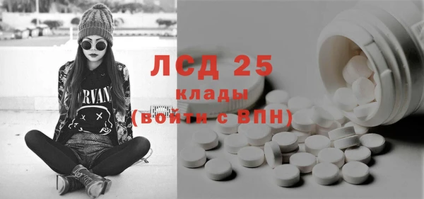 скорость Михайловск