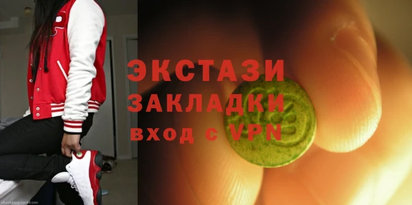 скорость mdpv Михайлов