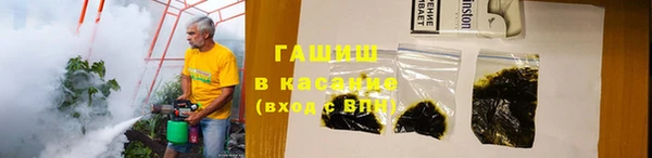 скорость Михайловск