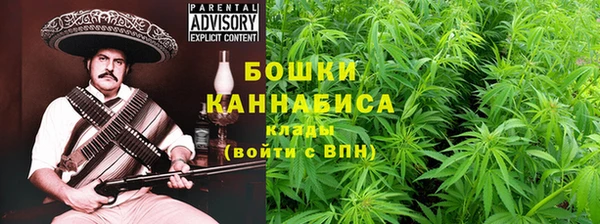 спайс Михайловка