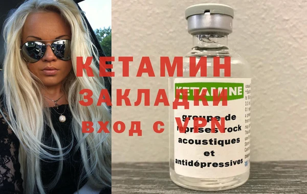 скорость Михайловск