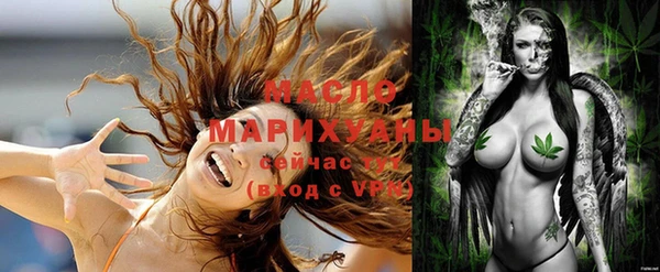 скорость Михайловск