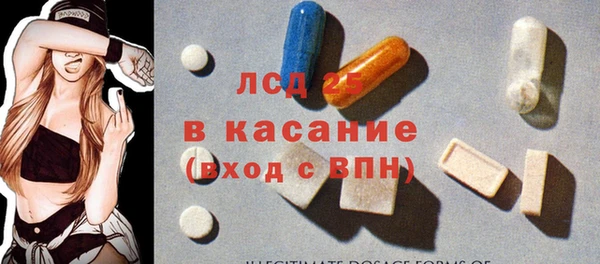 мефедрон VHQ Медвежьегорск