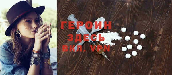 прущие крисы Медногорск