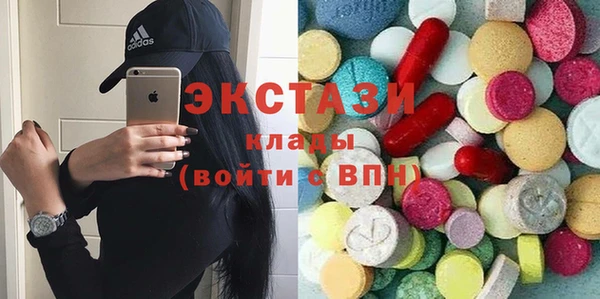 скорость Михайловск