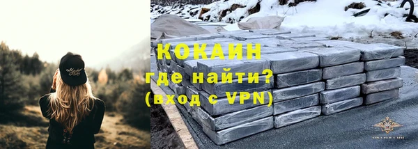 скорость mdpv Михайлов
