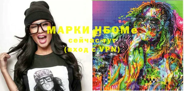 скорость Михайловск