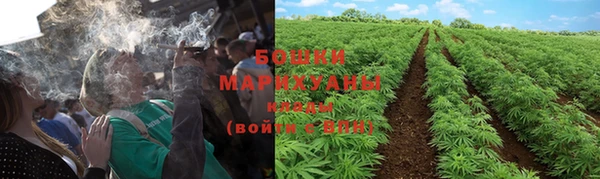 скорость mdpv Михайлов