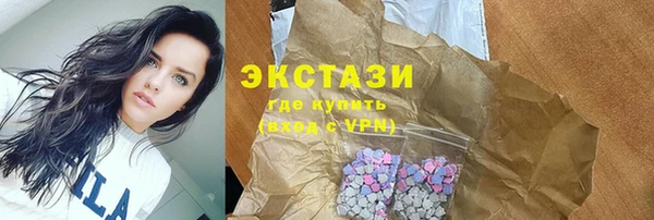 спайс Михайловка